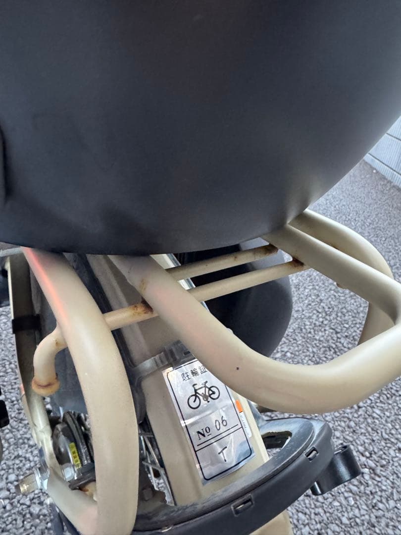 s*2様 2021 PAS Babby un SP 電動自転車 マットカフェベー