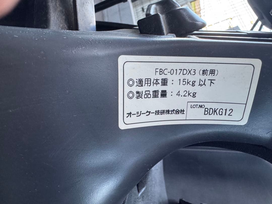 s*2様 2021 PAS Babby un SP 電動自転車 マットカフェベー