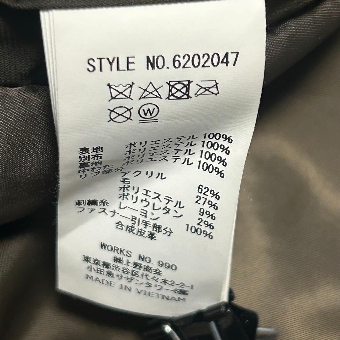 まめた AVIREX TOP GUN TOMCAT フライトジャケット S