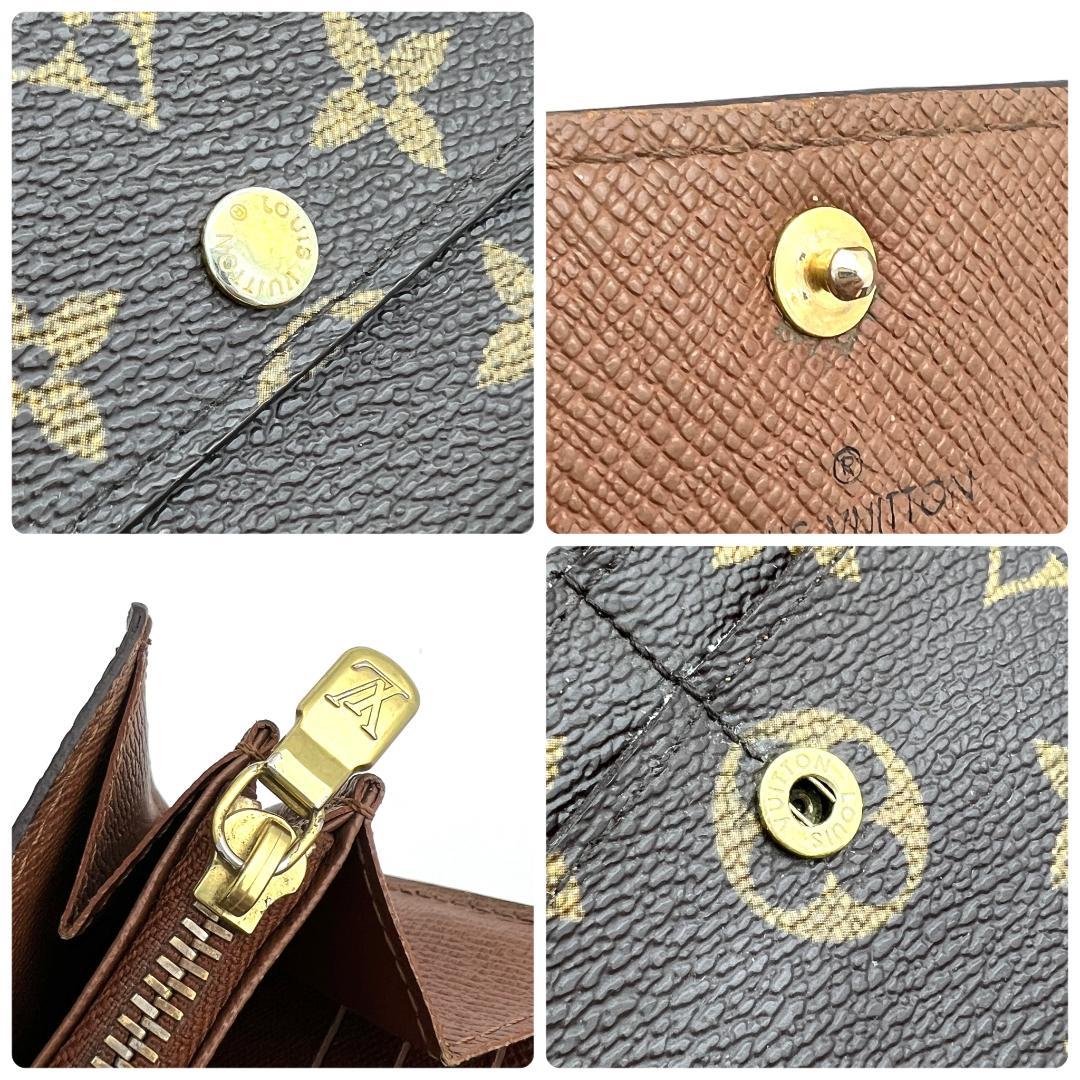 【超極美品】ルイヴィトン モノグラム ポルトフォイユ サラ 長財布 C84