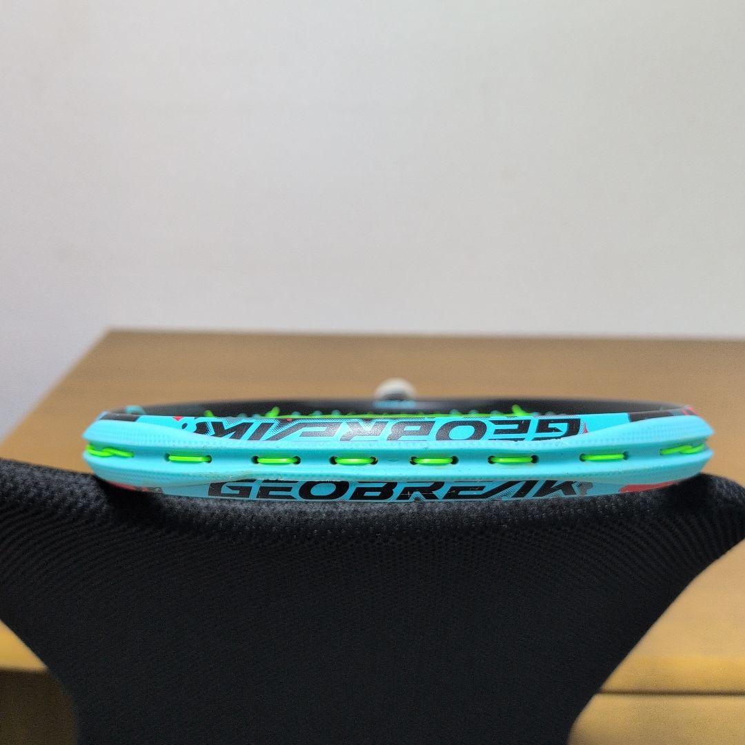 GEOBREAK70V　アクア