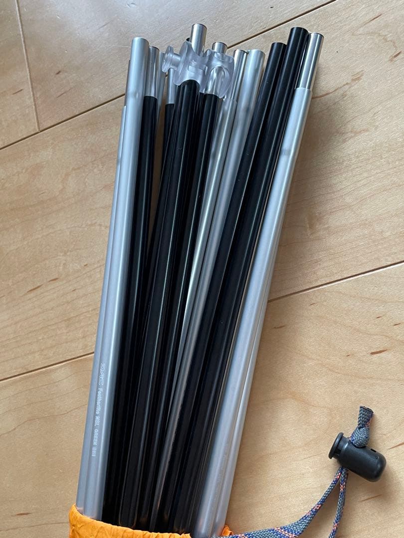 DANLOP ダンロップテント　VS30 グランドシート付　VS-30