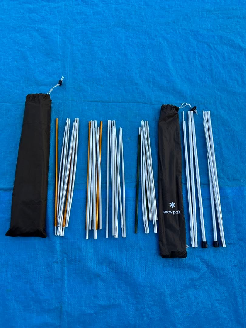 スノーピーク アメニティドームS SDE-002RH