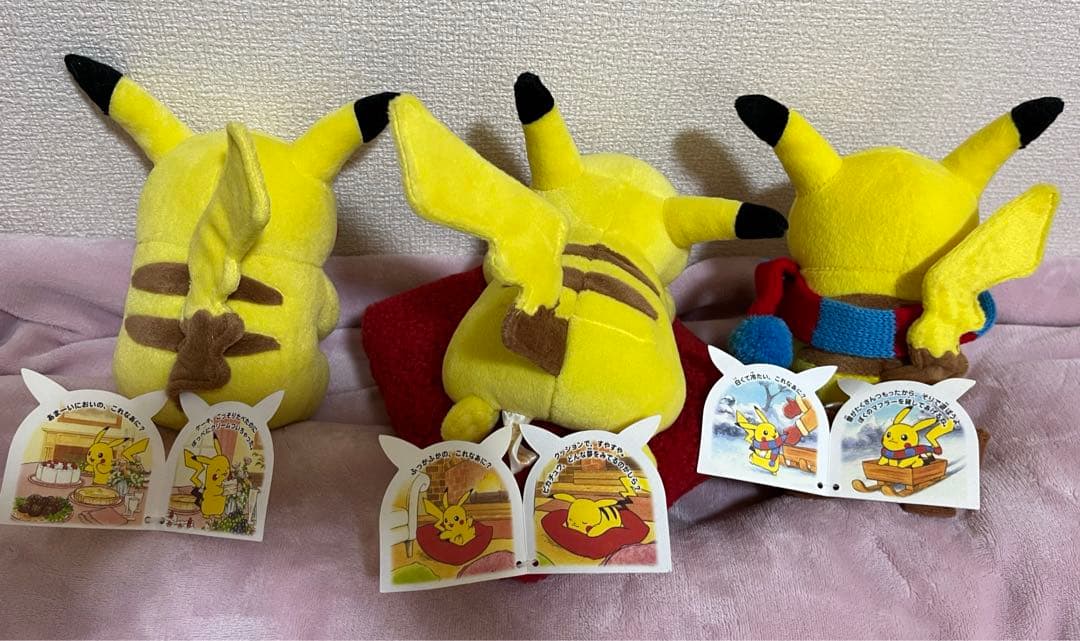 マンスリー　ピカチュウ 2003年　ポケモンセンター　セット　タグ付き