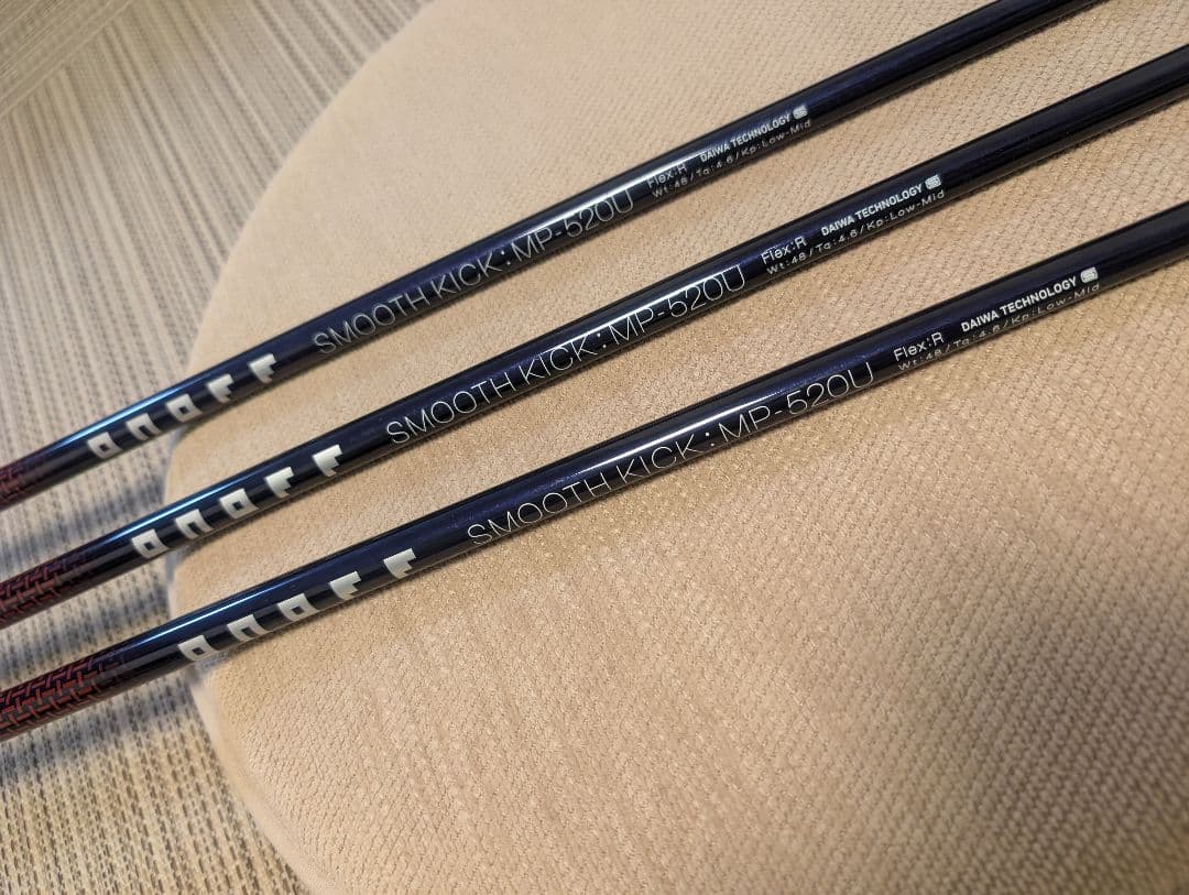 とら　ONOFF ユーティリティ AKA 2020 3本セット