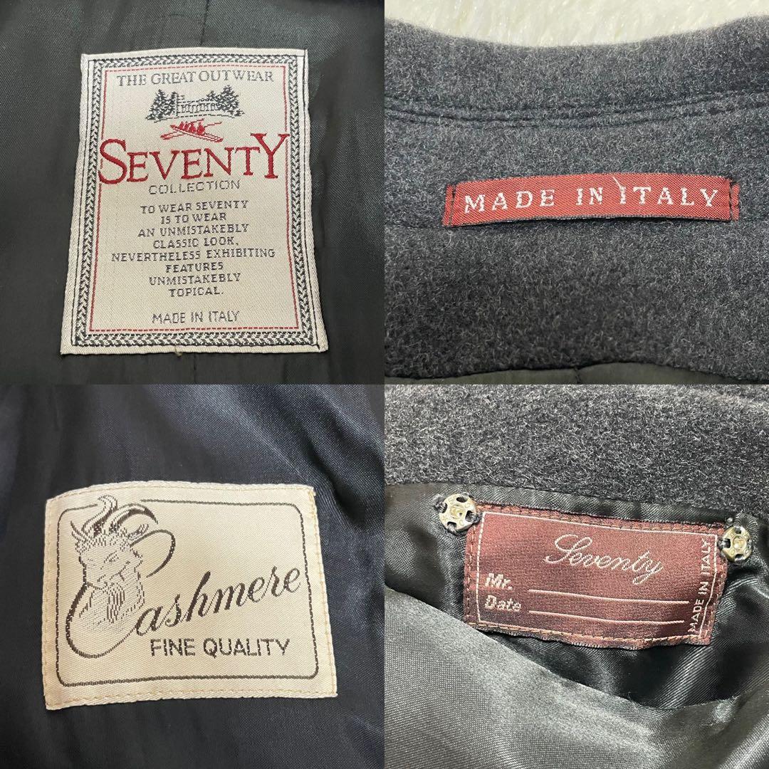 イタリア製 SEVENTY カシミヤ混 ステンカラーコート マキシ丈 金ボタン