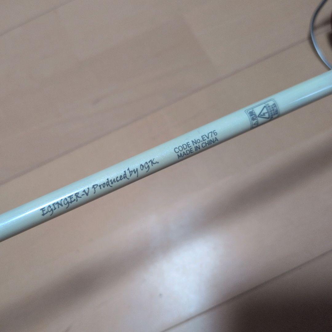 エギング　アオリイカ　ロッド　リール　ダイワ　本体　セット