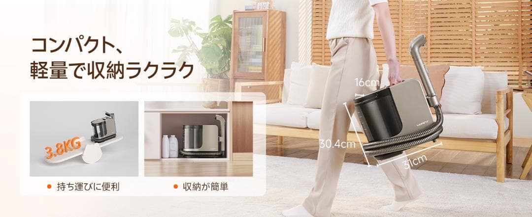 新品スチームクリーナー 18000Pa 超強吸引力 リンサークリーナー 布洗浄機