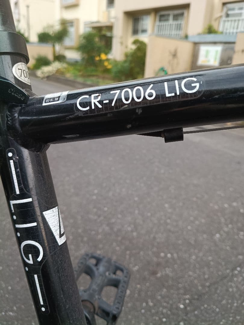 LIGのクロスバイク CR-7006（700C）東京都東大和市
