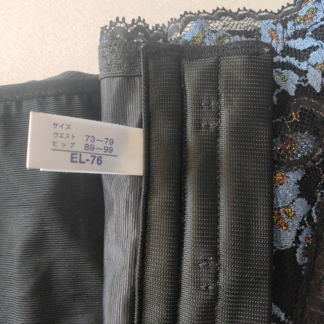 MARUKO　マルコ　リュミエス　ウエストコントロール　補正下着　EL-76