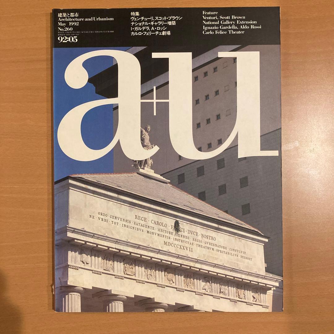 The様 リクエスト 2点 まとめ商品 - メルカリ