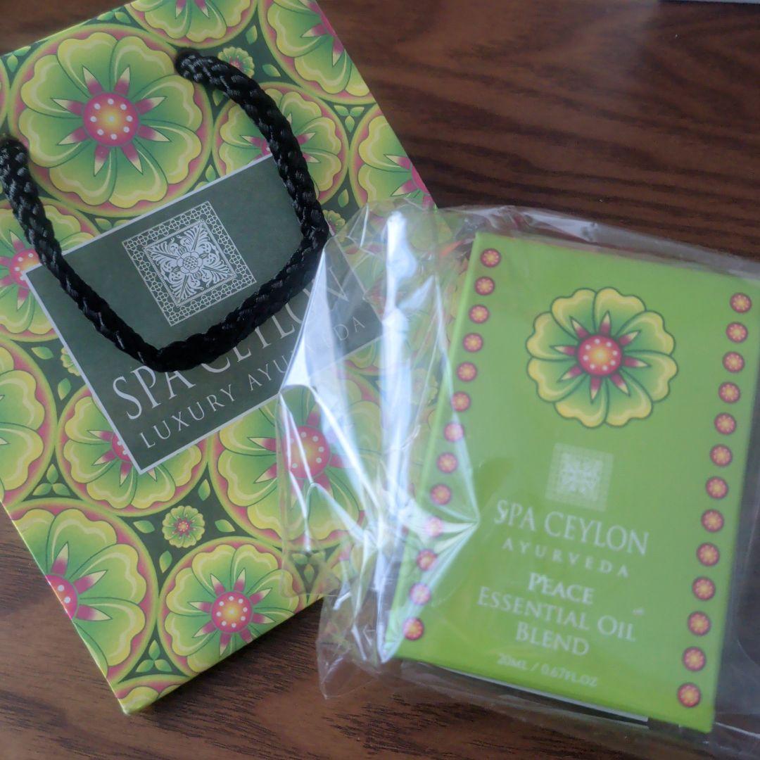 SPA CEYLON ギフトボックス アーユルヴェーダ