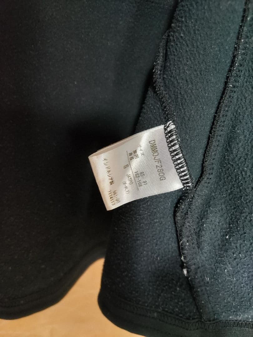 極美良品 オガサカ デサント パーカージャケットトレーニングジャージ上下