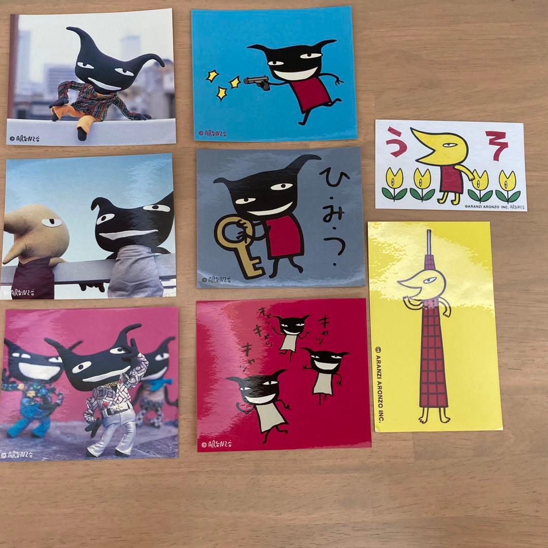 アランジアロンゾ わるもの うそつき ステッカー - メルカリ