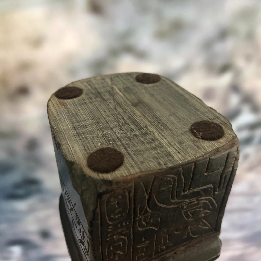 エジプト神の彫像 悪魔崇拝 クトゥルフ 黒魔術 ダークファンタジーオブジェ