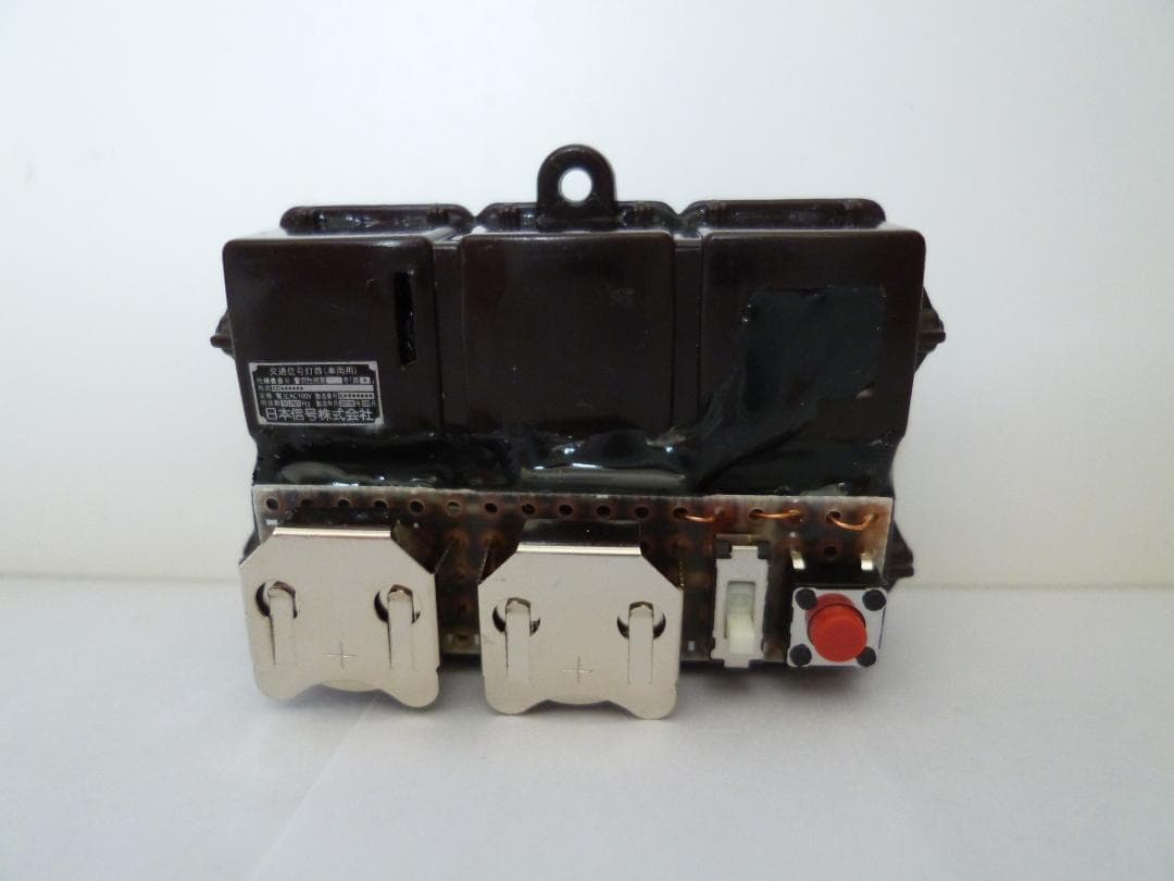 本物志向改造 信号機ガチャ（車両灯器 路面電車用「←↑×」3灯