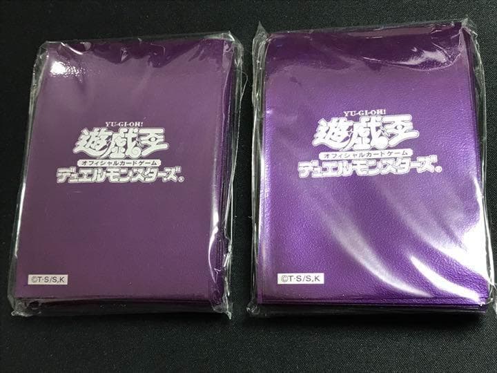 遊戯王 初期ロゴ メタリックパープル 紫 公式 スリーブ 50枚 未開封