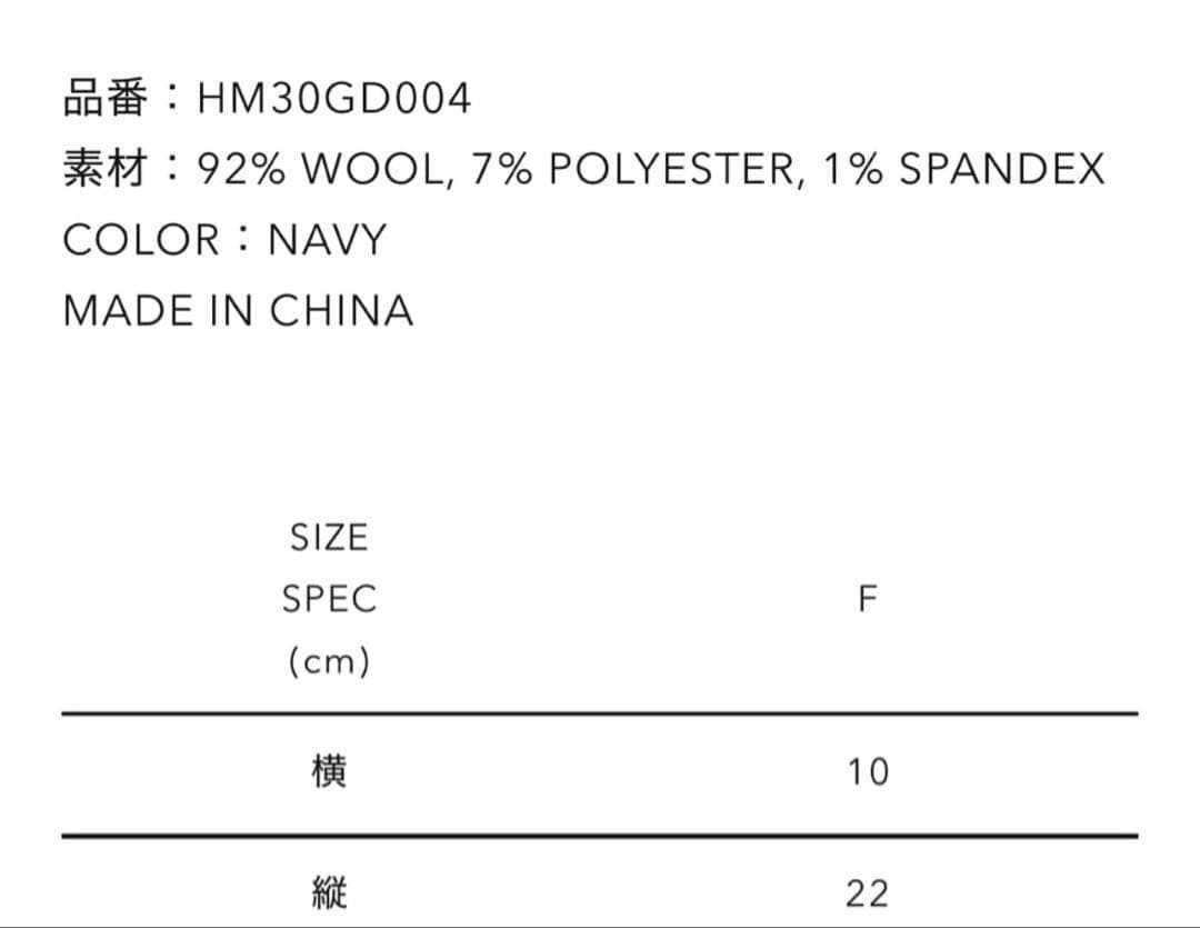 HUMAN MADE MILITARY GLOVES ネイビー　限定販売