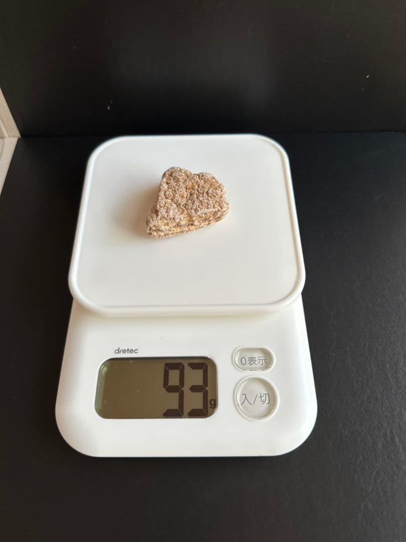 ★秋田発『北投石』９３グラム 100%本物!! 秋田玉川温泉産✨年末年始セール✨