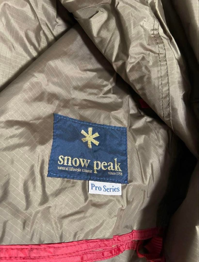 【未使用】スノーピーク　ランドブリーズ　PRO-4 SD-140 旧モデル