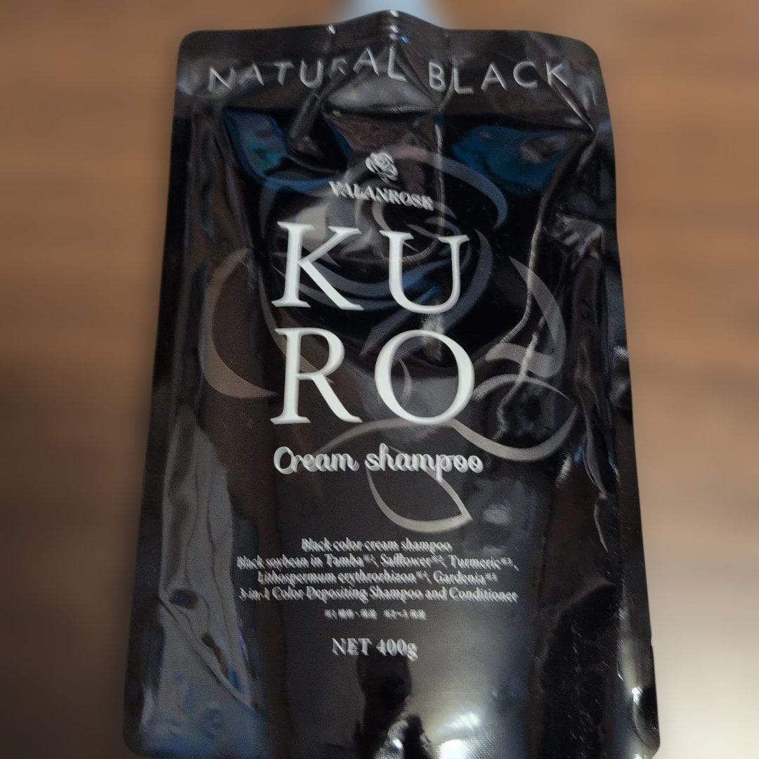 ナチュラルブラック KURO Cream Shampoo 400g - メルカリ