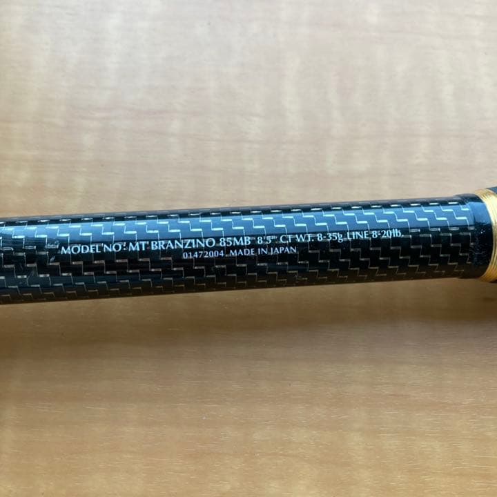 ジャンク☆ DAIWA 釣り竿　定価10万