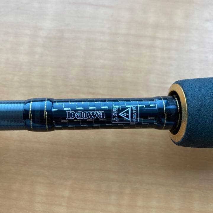 ジャンク☆ DAIWA 釣り竿　定価10万