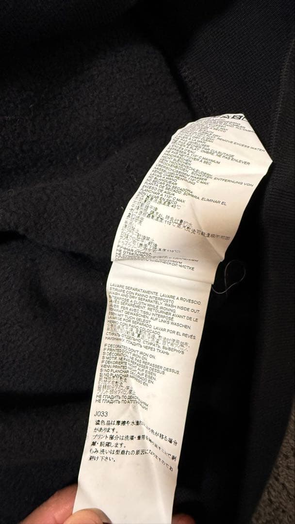 DSQUARED2(ディースクエアード)スウェット トレーナー L