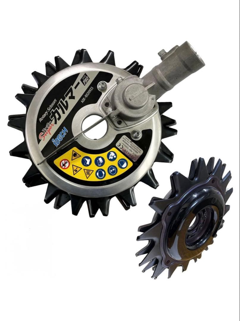 IDECH スーパーカルマー　PRO ボトムスライダー　付き