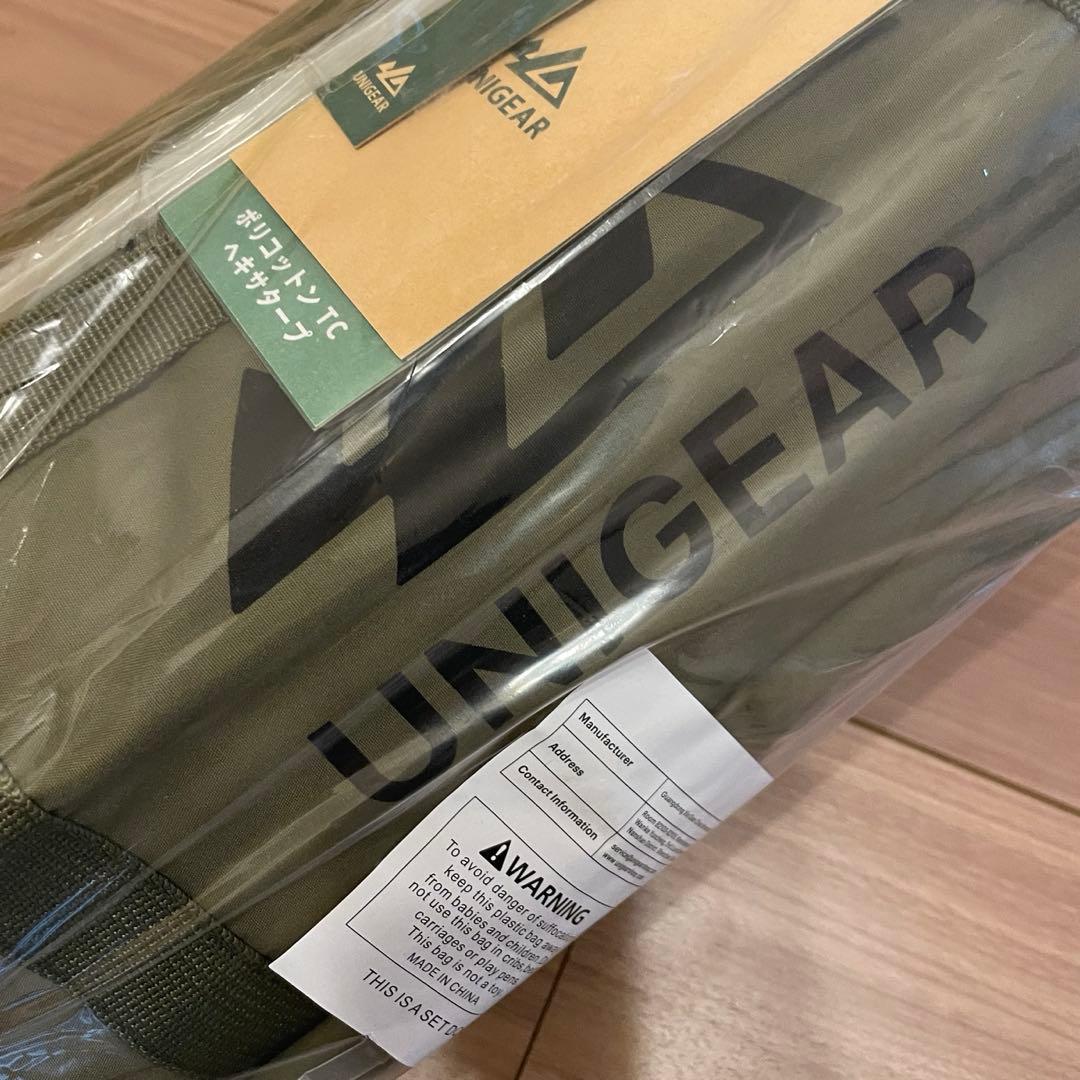 TOMOUNT G MOON - TC & UNIGEAR ヘキサタープTC