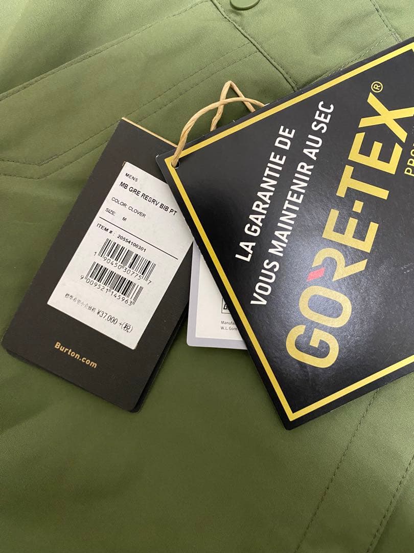 Burton GORE-TEX スノーボードウェア オリーブグリーン　ビブパンツ