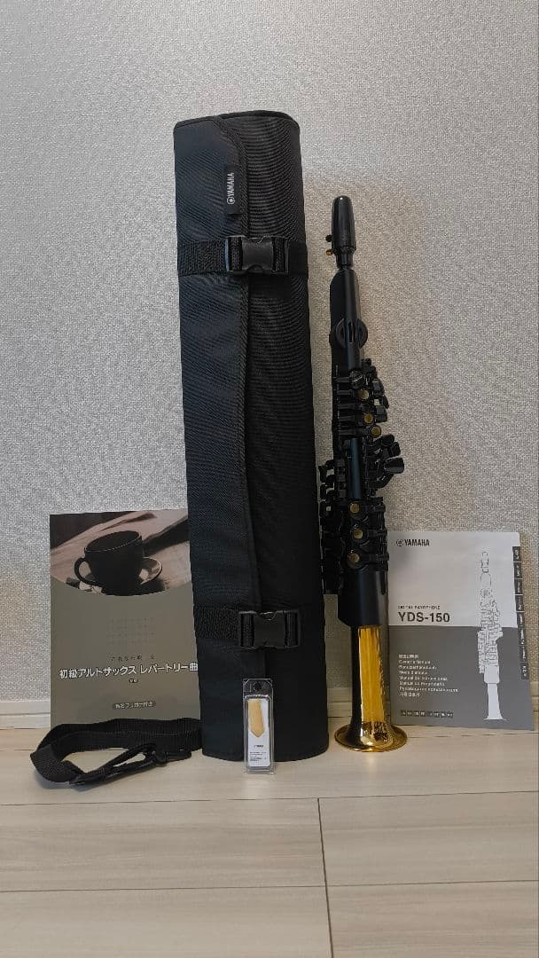 ​【美品/おまけ付き】YAMAHA デジタルサックス YDS-150