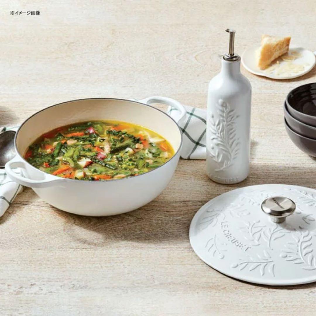 新品　ルクルーゼ 28cm マルミット オリーブブランチレリーフ　IH 土鍋