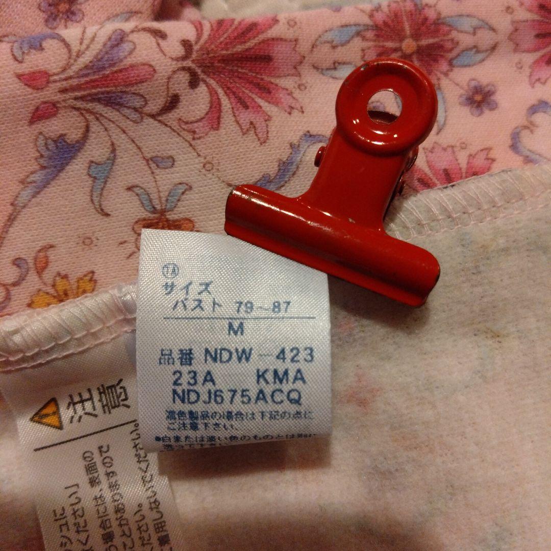 日本製　ワコールミントン花柄ピンク　あったかパジャマ 襟付き