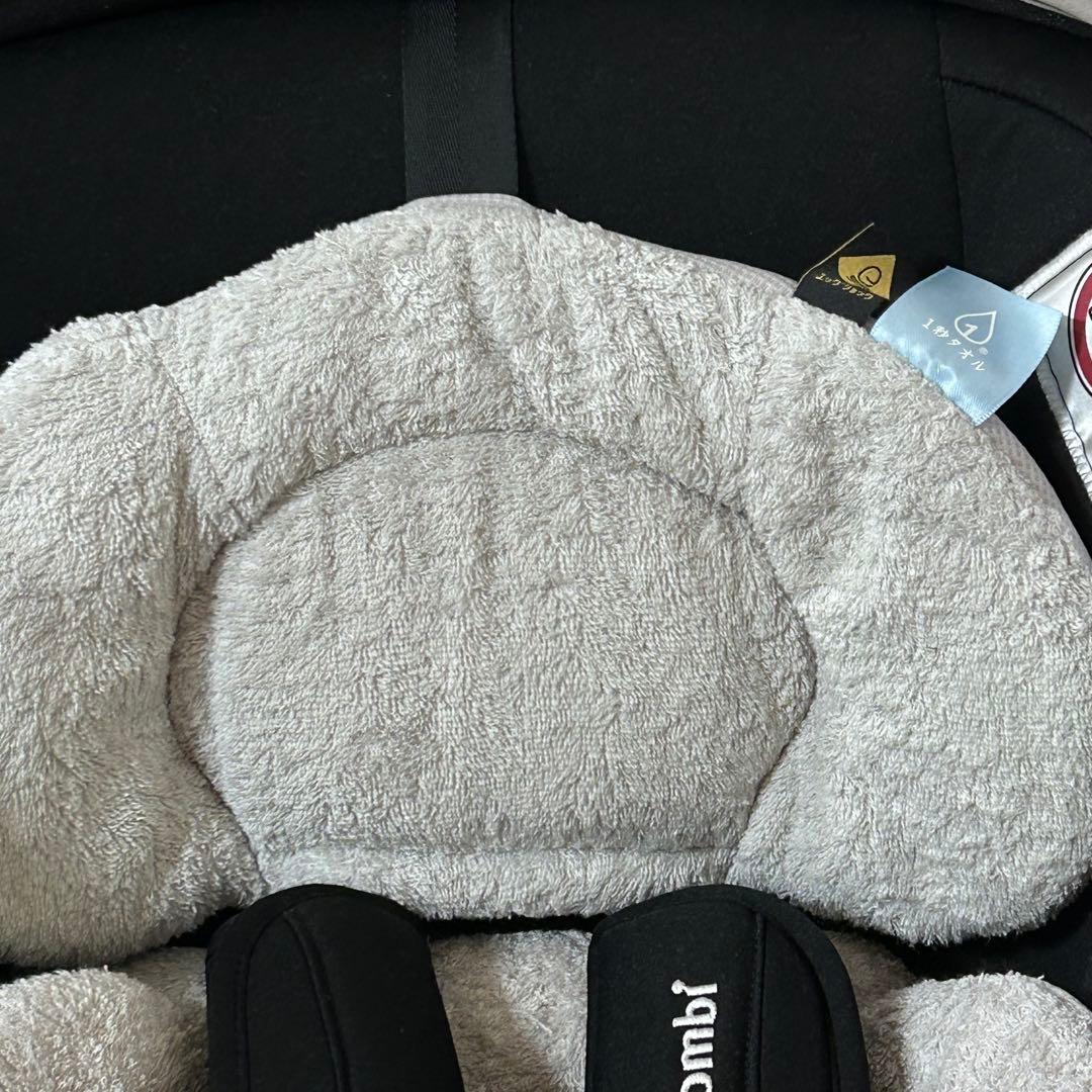 コンビ クルムーヴスマート ISOFIX エッグショック JJ-650 Ltd