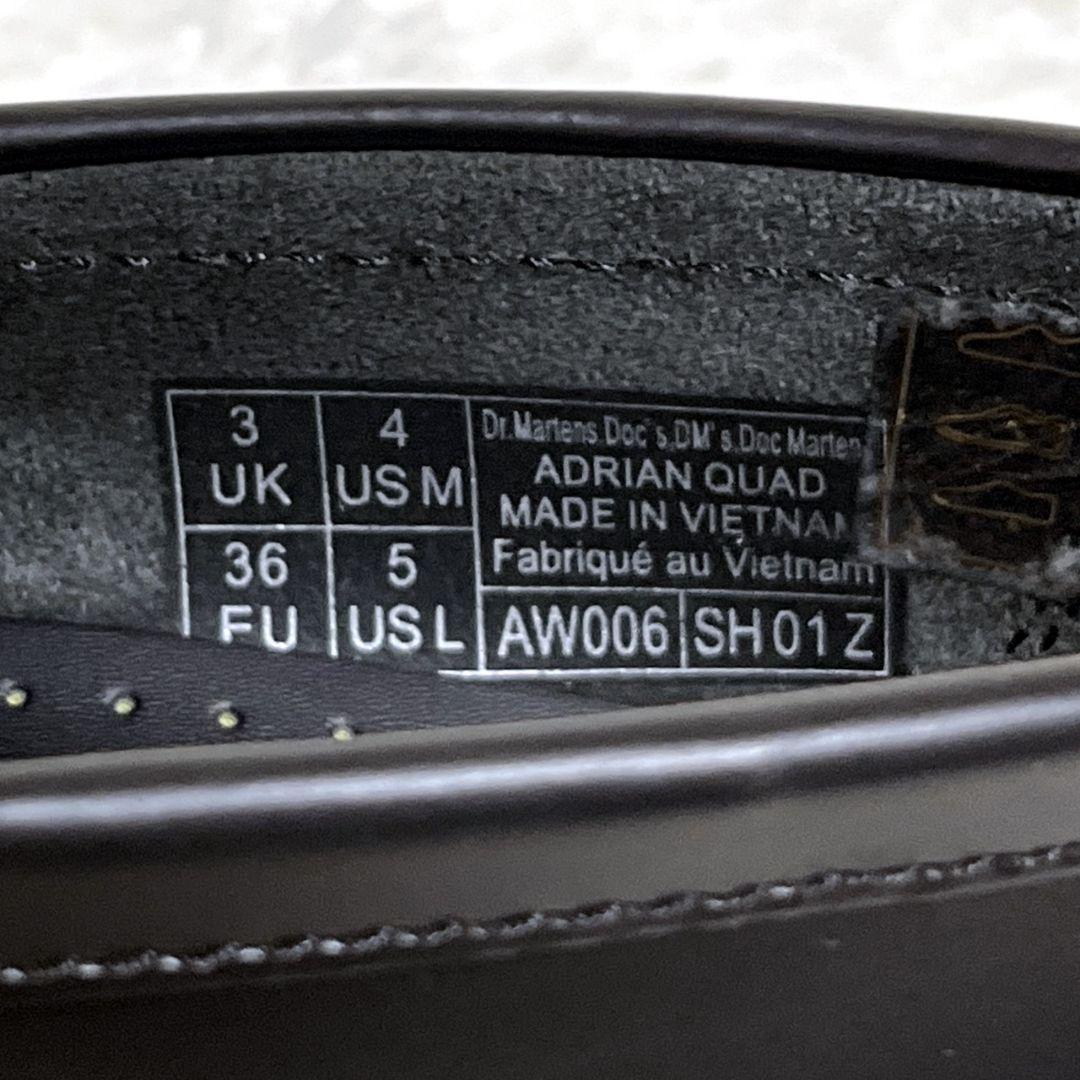 【未使用】ドクターマーチン エイドリアン クアッド タッセルローファー UK3