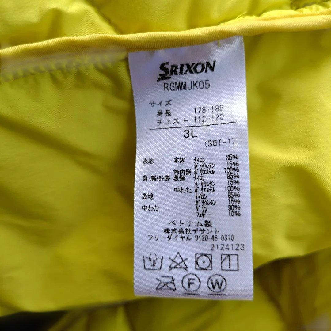 Ｔ*Ｄ様 SRIXON DESCENTE ゴルフダウンジャケット イエロー