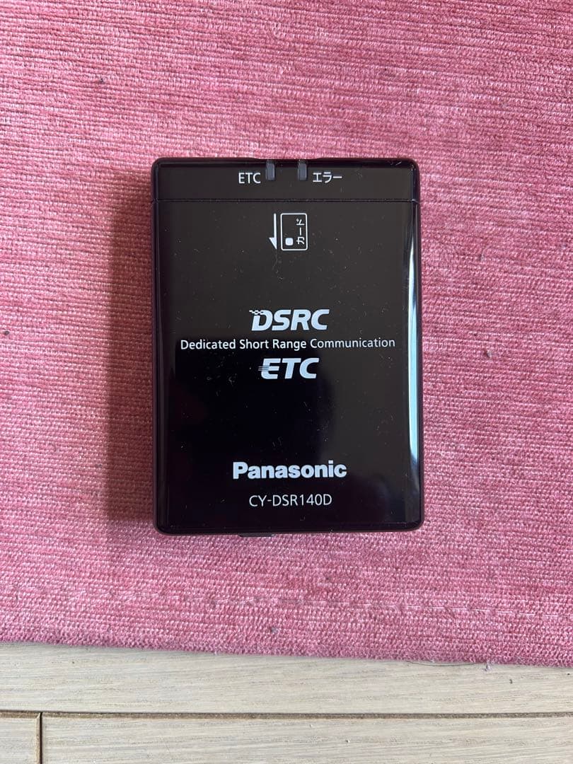 Panasonic CY-DSR140D ETC車載器 DSRC ETC2.0