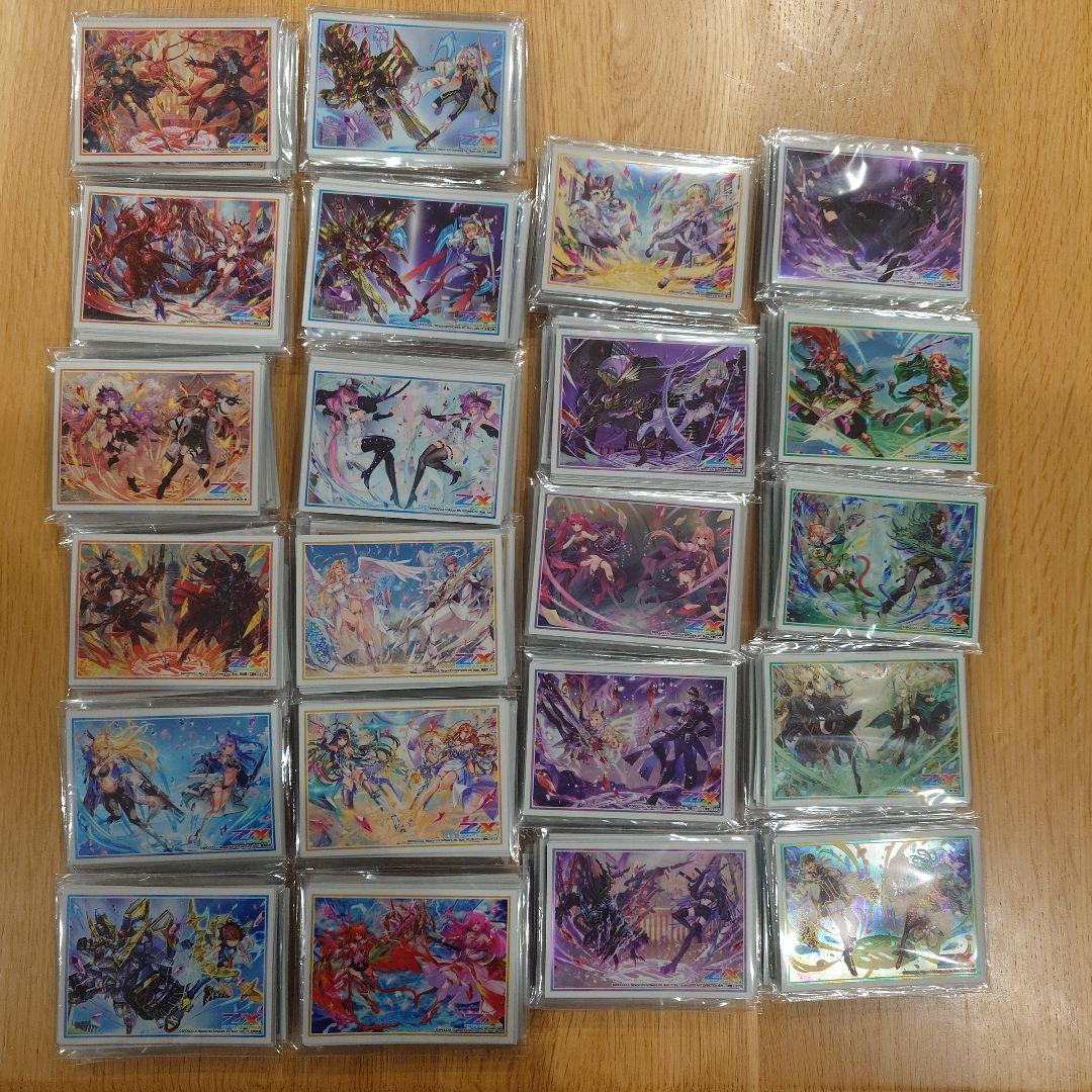 Z/X ゼクス 14thAnniversary スリーブ22種 各50枚セット - メルカリ
