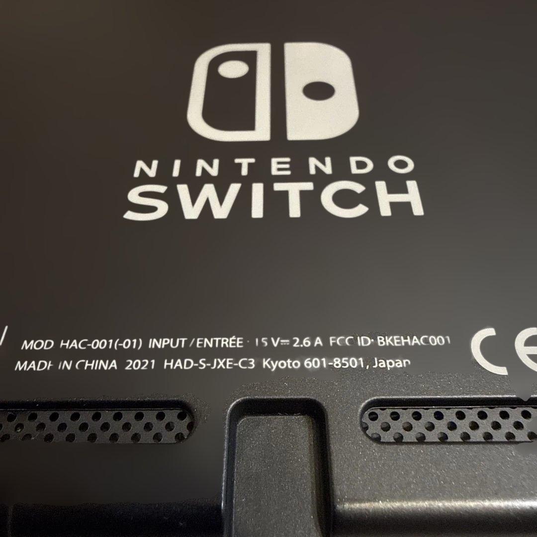 Nintendo Switch 本体 バッテリー強化版 HAC-001(-01) - メルカリ