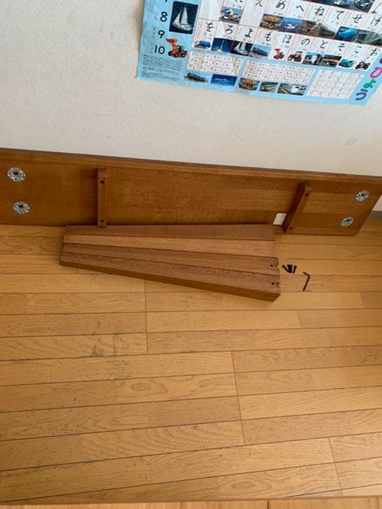 インザルーム　カウンターテーブル