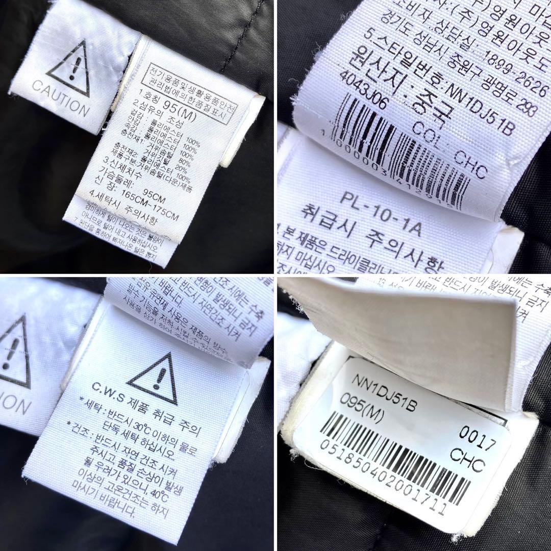 ザ ノースフェイス ダウンジャケット M チャコール ダウン ダウンパーカ