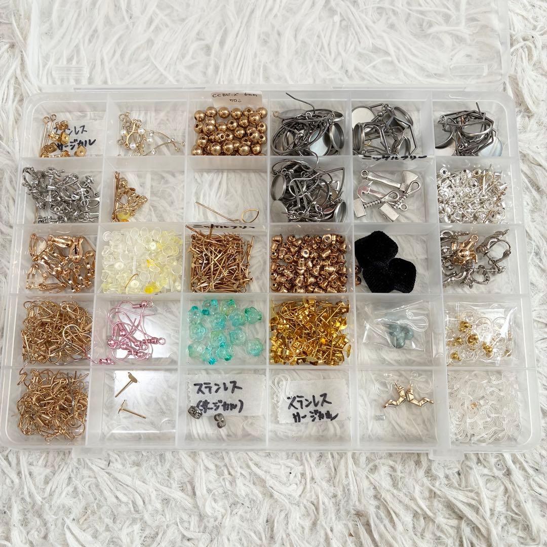 ピアス、イヤリング アクセサリーパーツセット まとめ売り