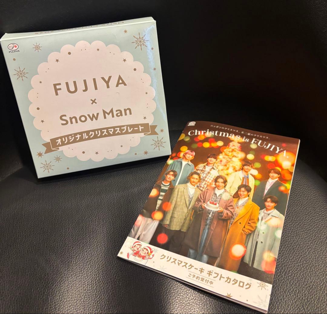 FUJIYA×Snow Man クリスマスプレート 皿 スノーマン 不二家 - メルカリ
