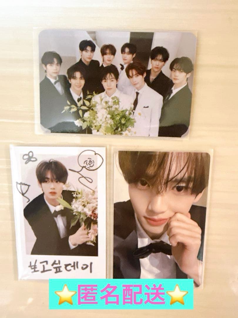 ME:I SweetHoliday 受注 集合 all トレカ ミーアイ