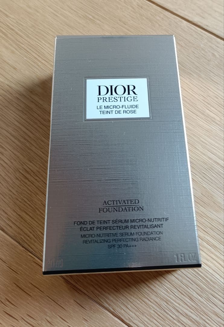 Dior プレステージ ル マイクロ フルイド タン 0N