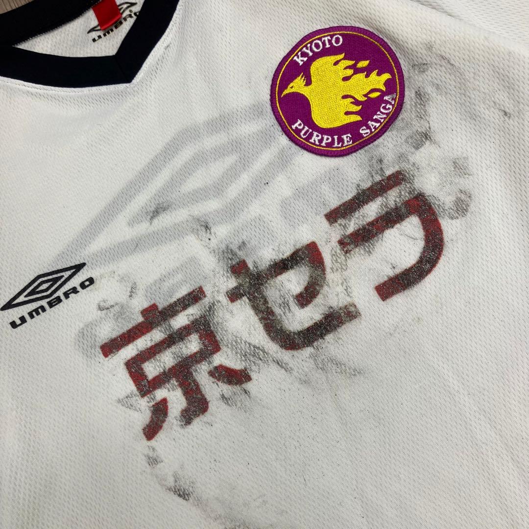 90s 京都パープルサンガ ゲームシャツ UMBRO 日本製 ユニフォーム