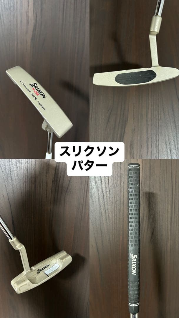 【大手メーカーフルセット】　ゴルフクラブセット　BRIDGESTONE