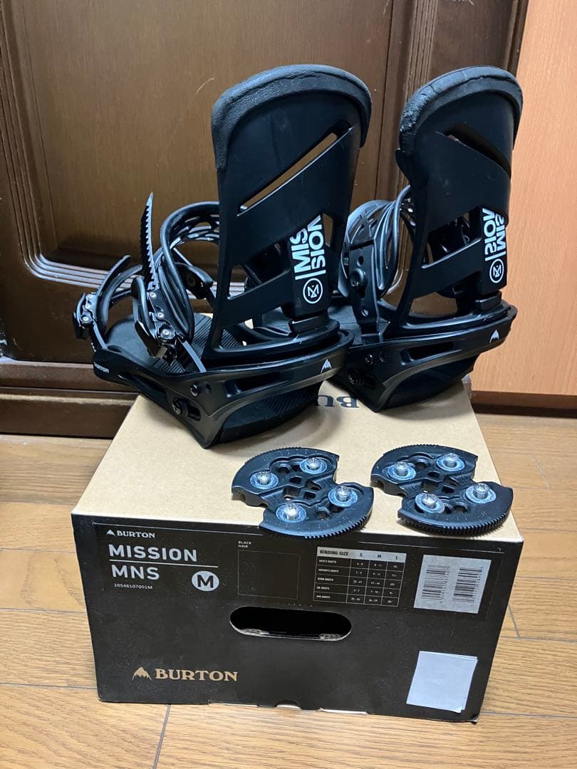 新#東京のボク　バートン　ミッション　バインディング