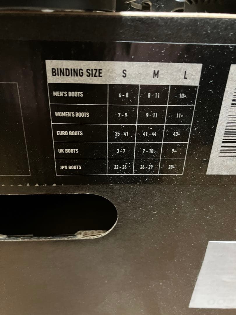 新#東京のボク　バートン　ミッション　バインディング